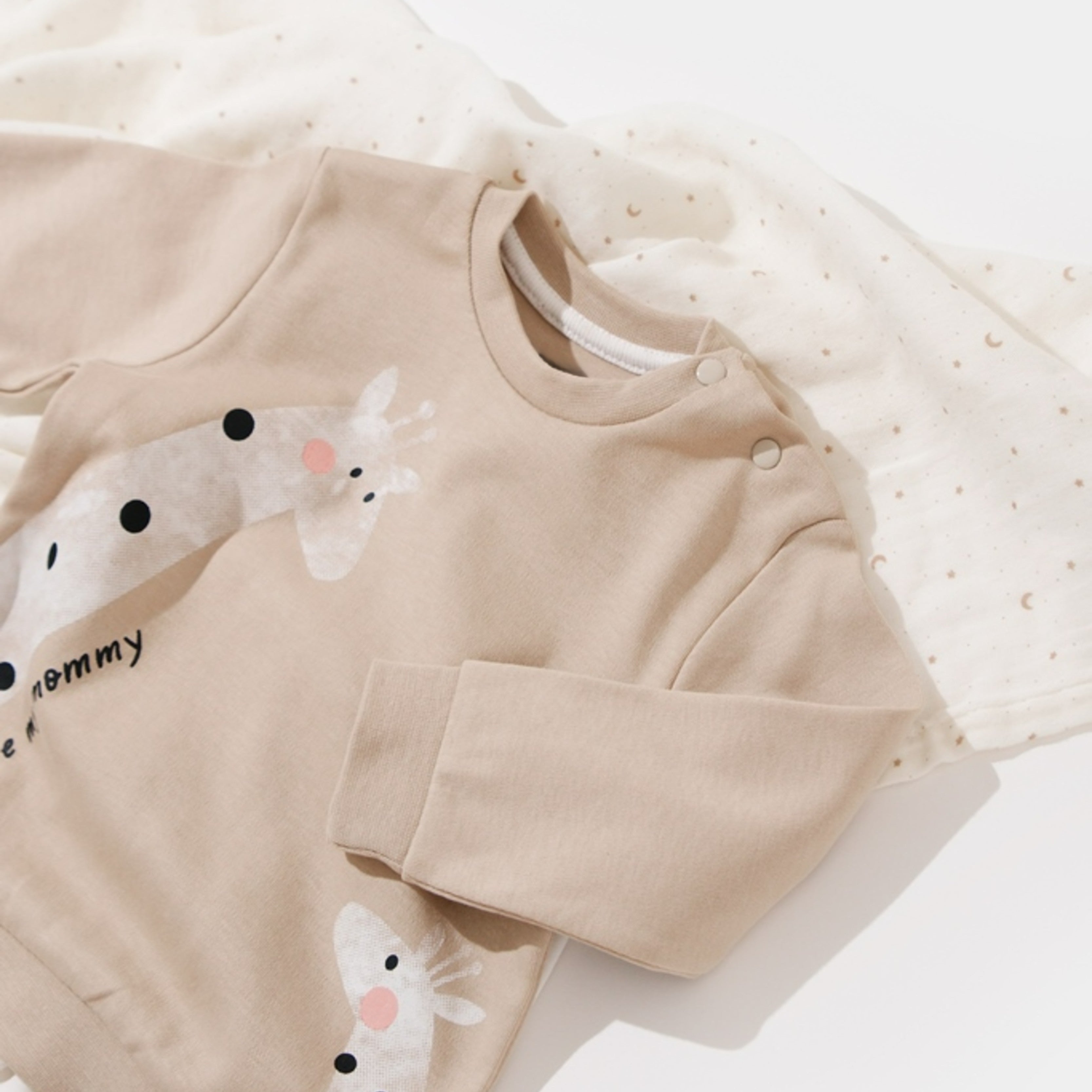 Savannah Giraffe Lounge Set