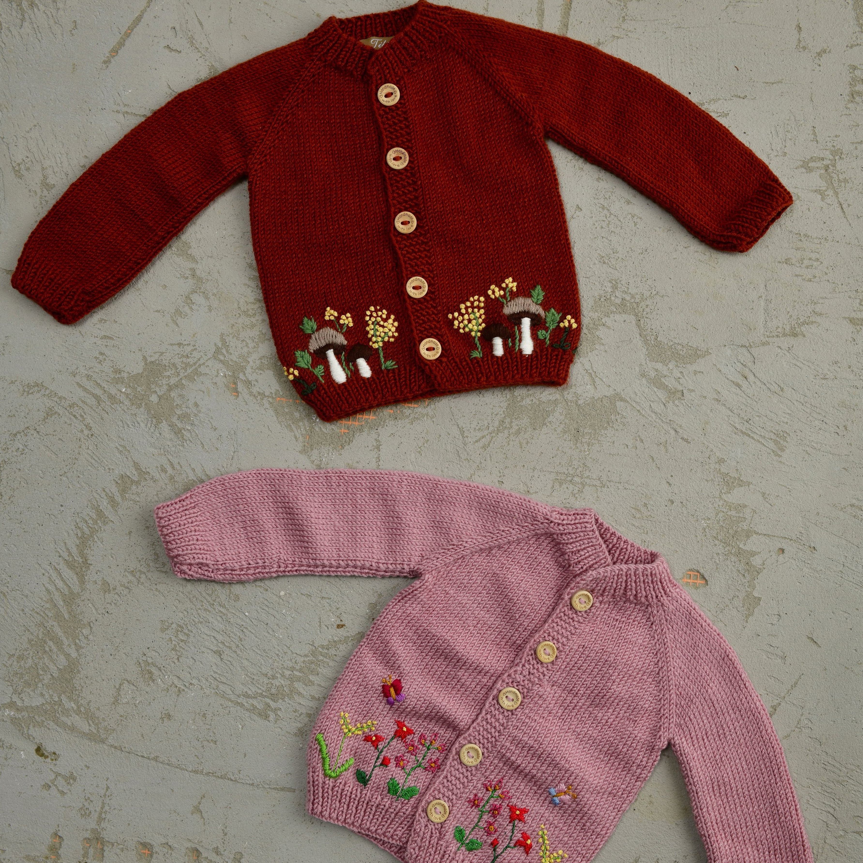 The Primrose Garden Cardigan