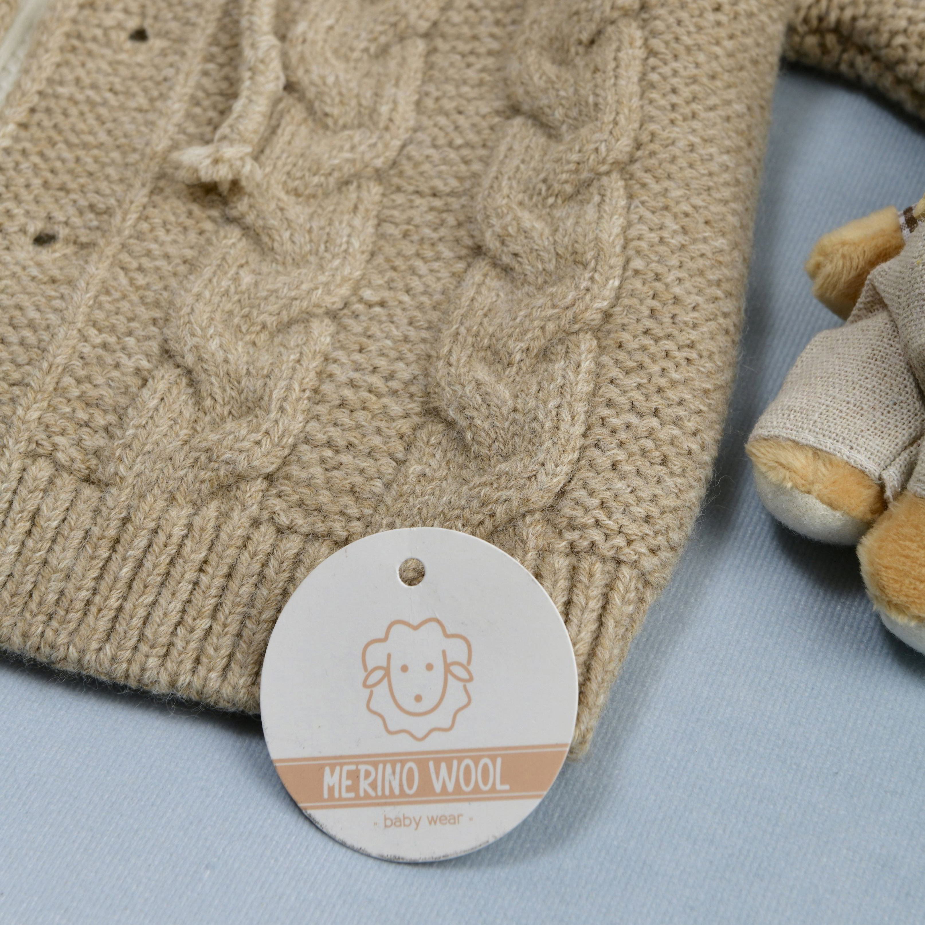 The Windsor Merino Set