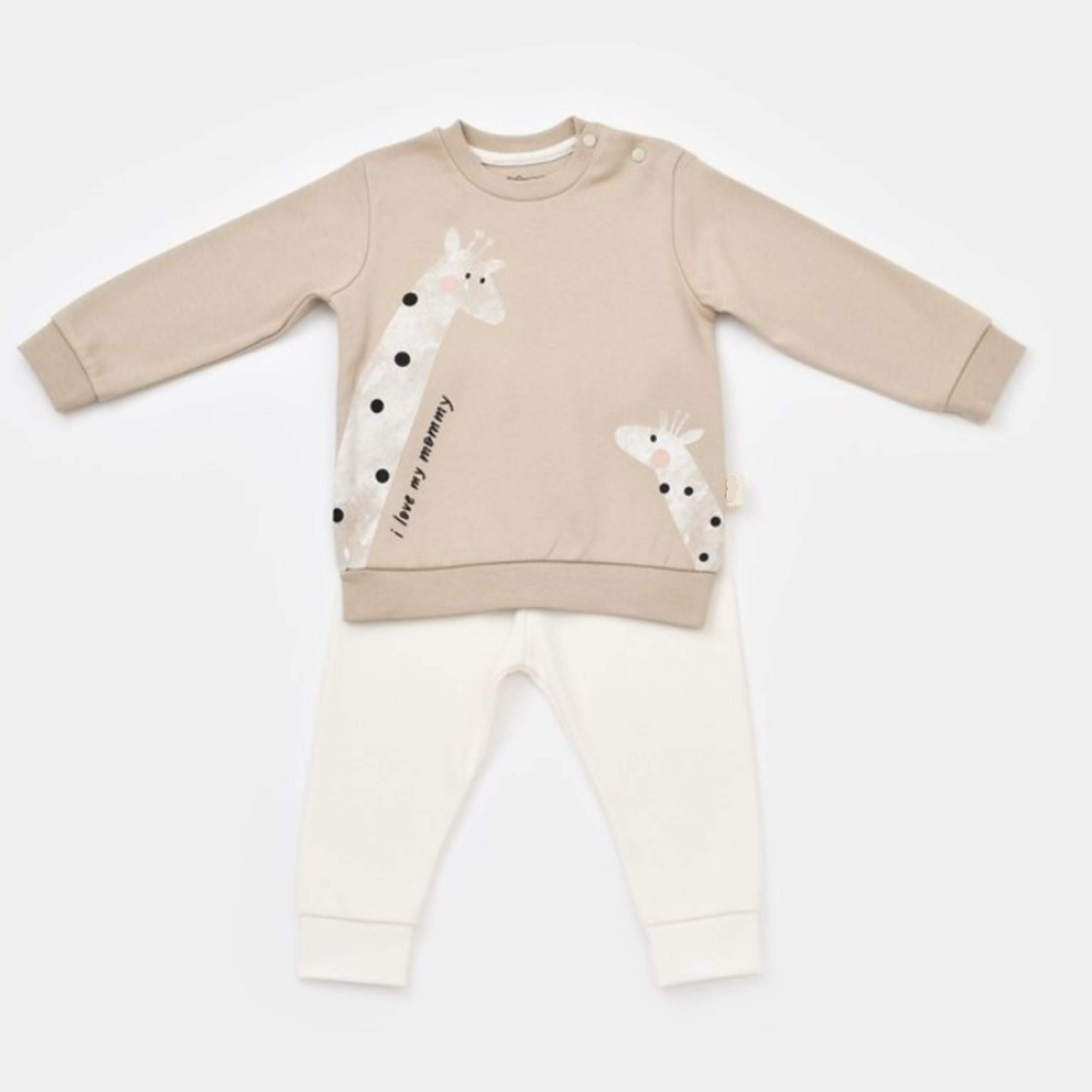 Savannah Giraffe Lounge Set